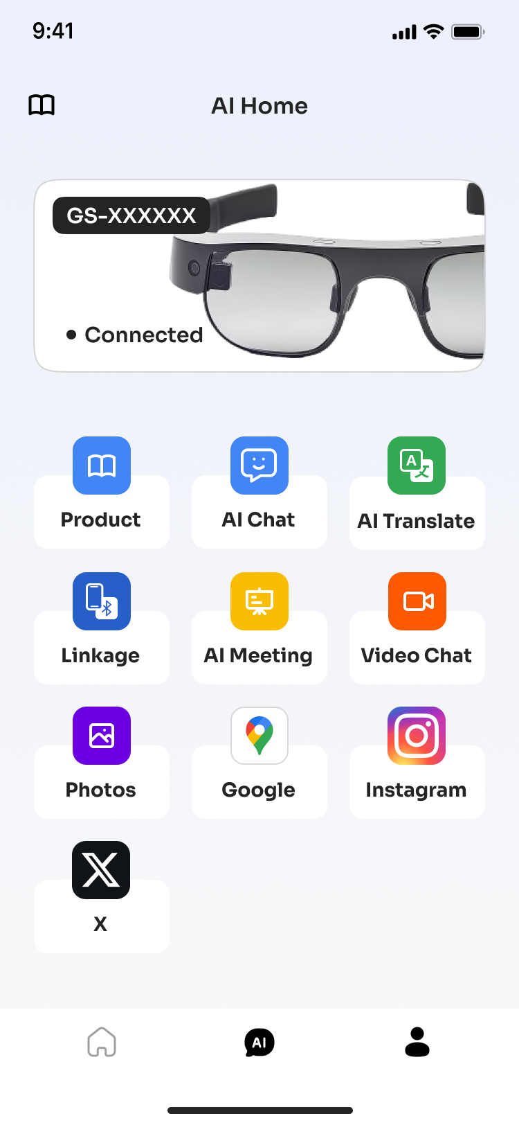 Hyper 应用截图 1